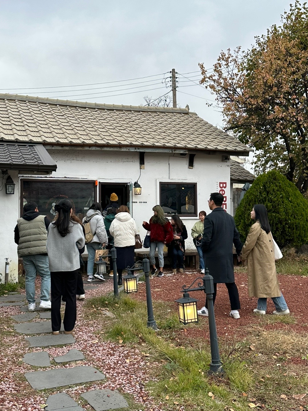 비범 인기